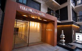 上野 東金屋ホテル